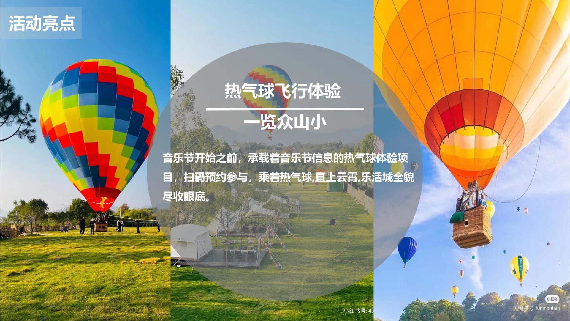 金鹰影视发布年度重点项目进展通报